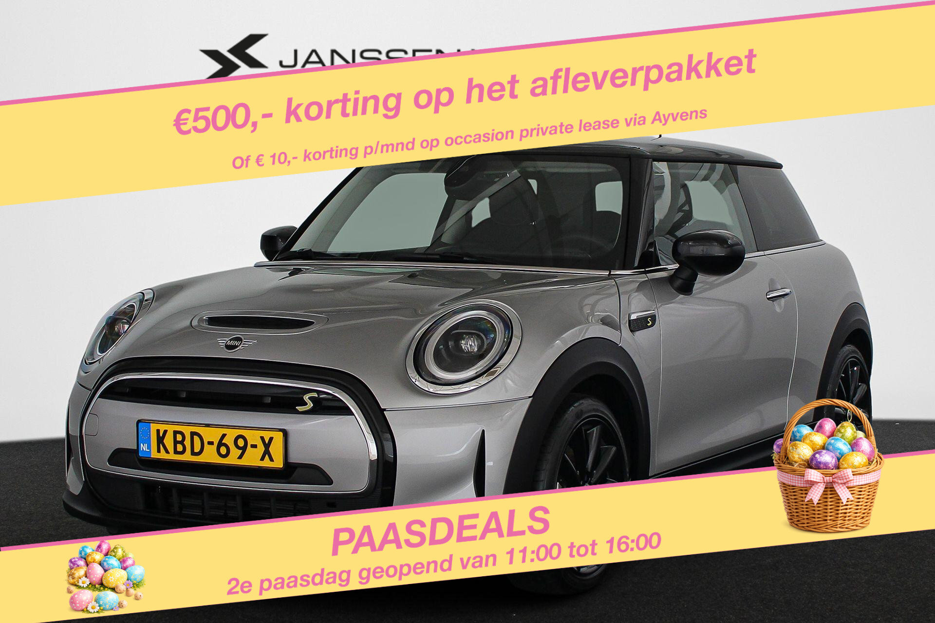 MINI Electric 33 kWh