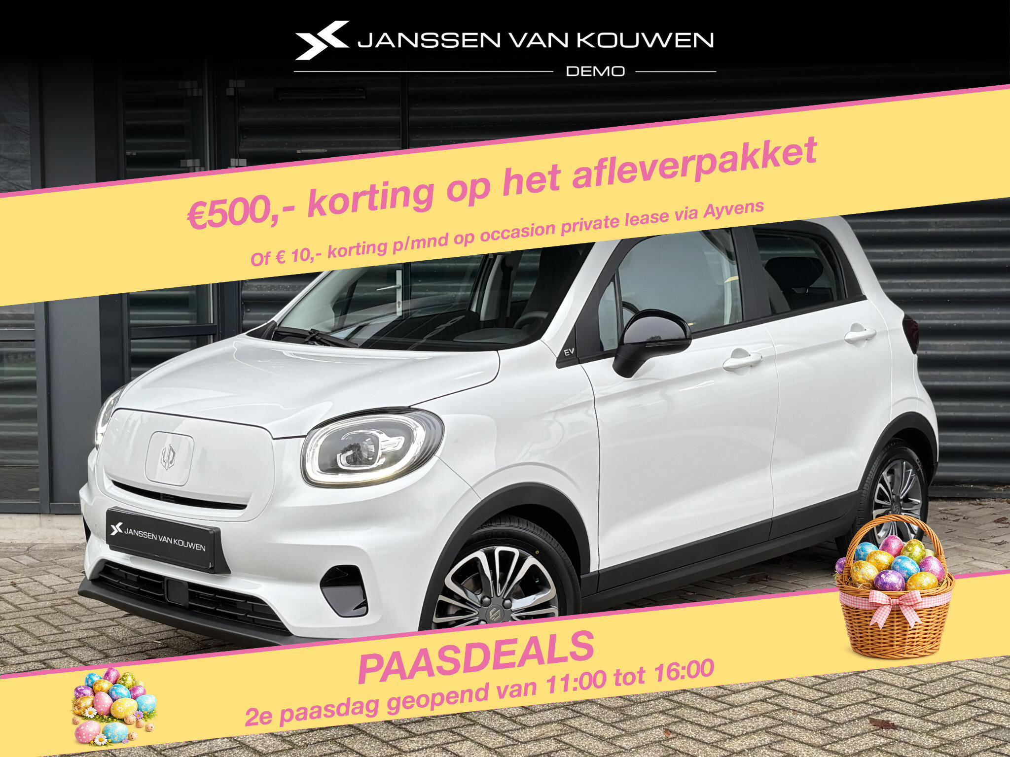 Leapmotor T03 Design 37.3 kWh