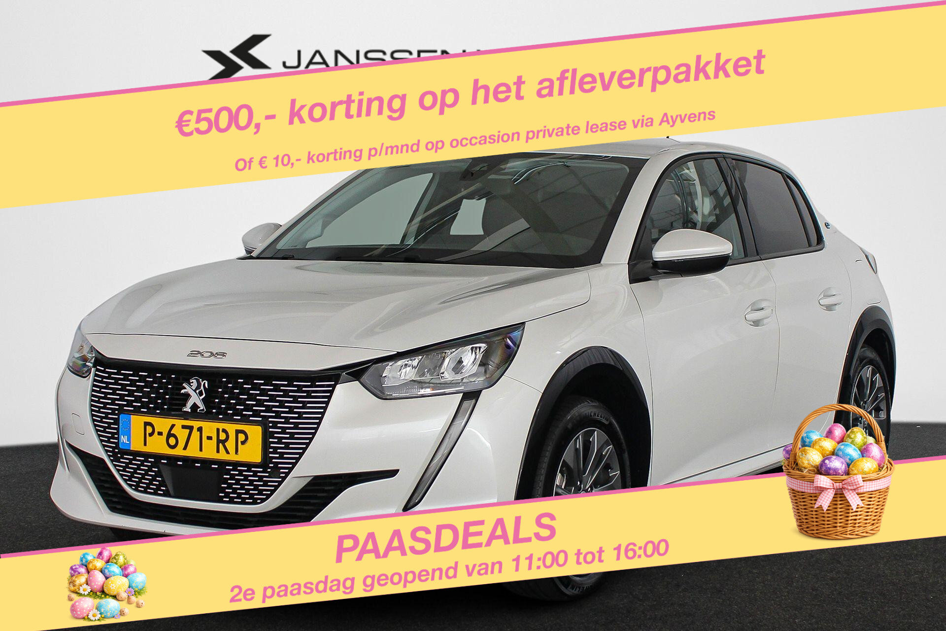 Peugeot e-208 EV Allure Pack 50 kWh