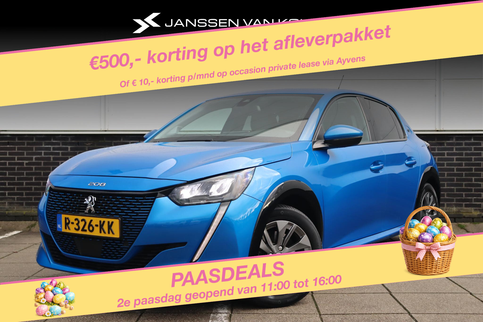 Peugeot e-208 EV Allure 50 kWh