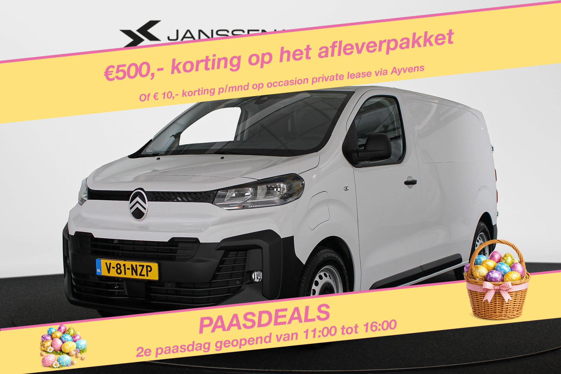 Citroën ë-Jumpy L2 136 75 kWh