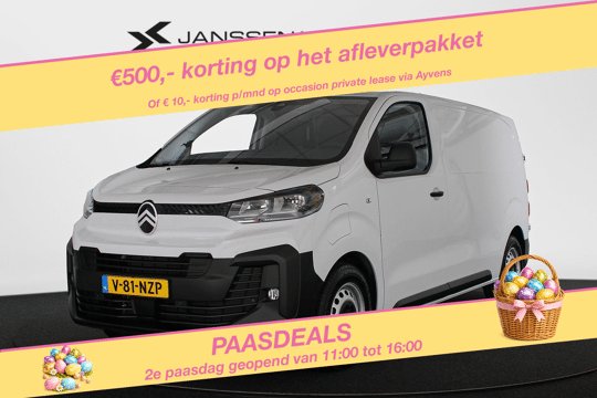 Citroën ë-Jumpy L2 136 75 kWh