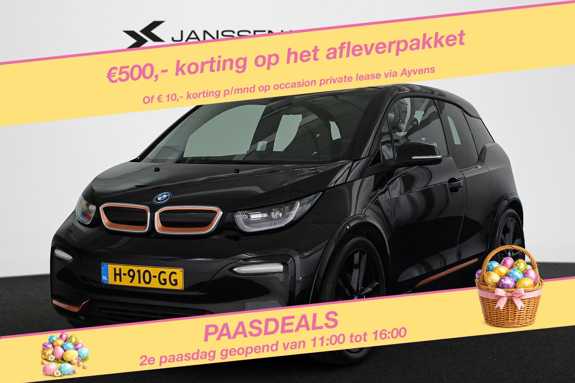 BMW i3 S 120Ah 42 kWh RoadStyle Edition