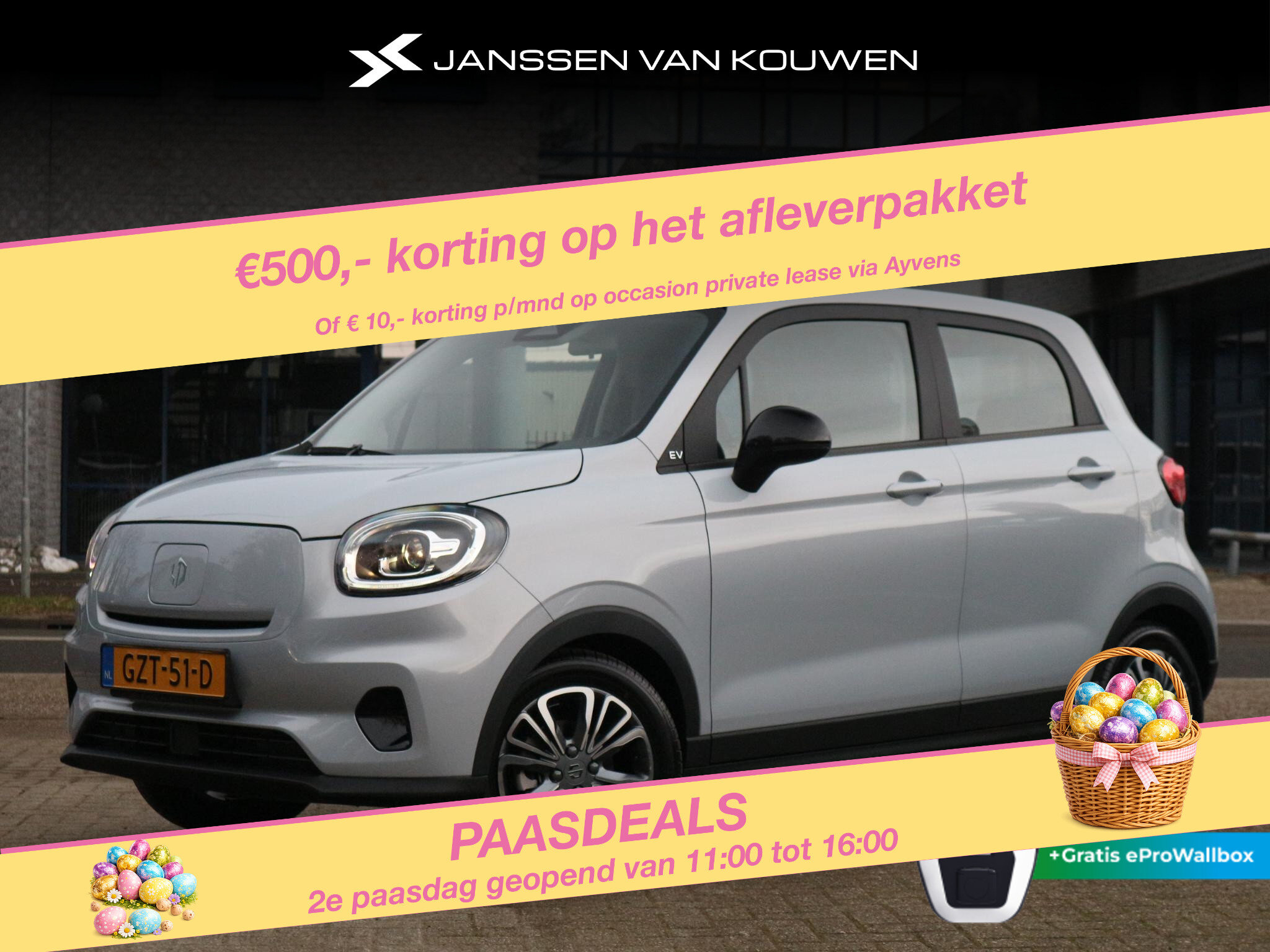 Leapmotor T03 Design 37.3 kWh