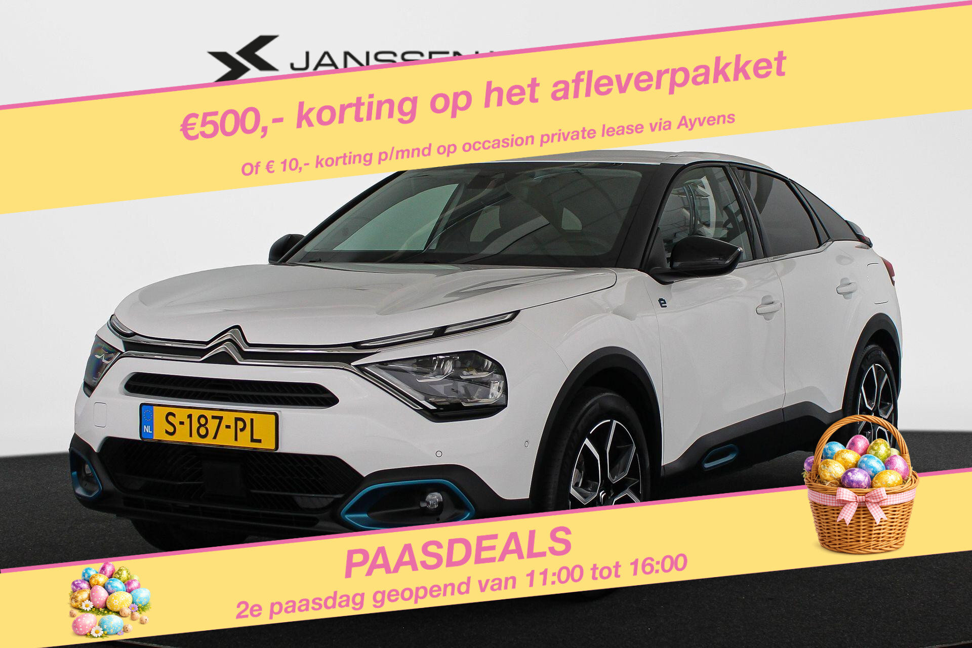 Citroën ë-C4 Shine 50 kWh