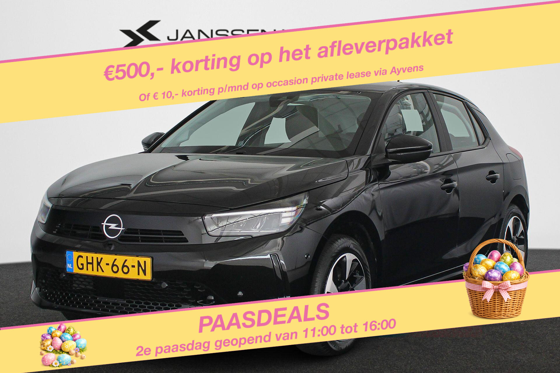 Opel Corsa-e Electric 50 kWh