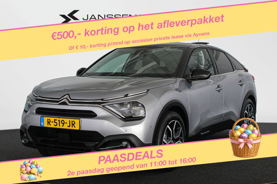 Citroën ë-C4 Shine Pack Business 50 kWh - Afbeelding 1