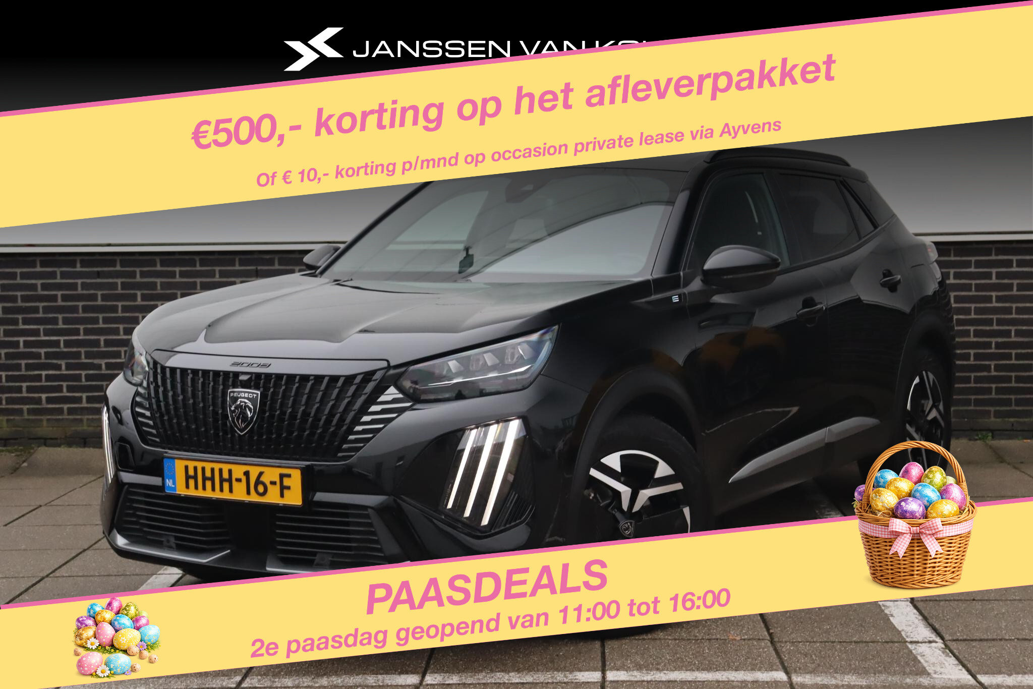 Peugeot e-2008 EV GT Avantage 54 kWh