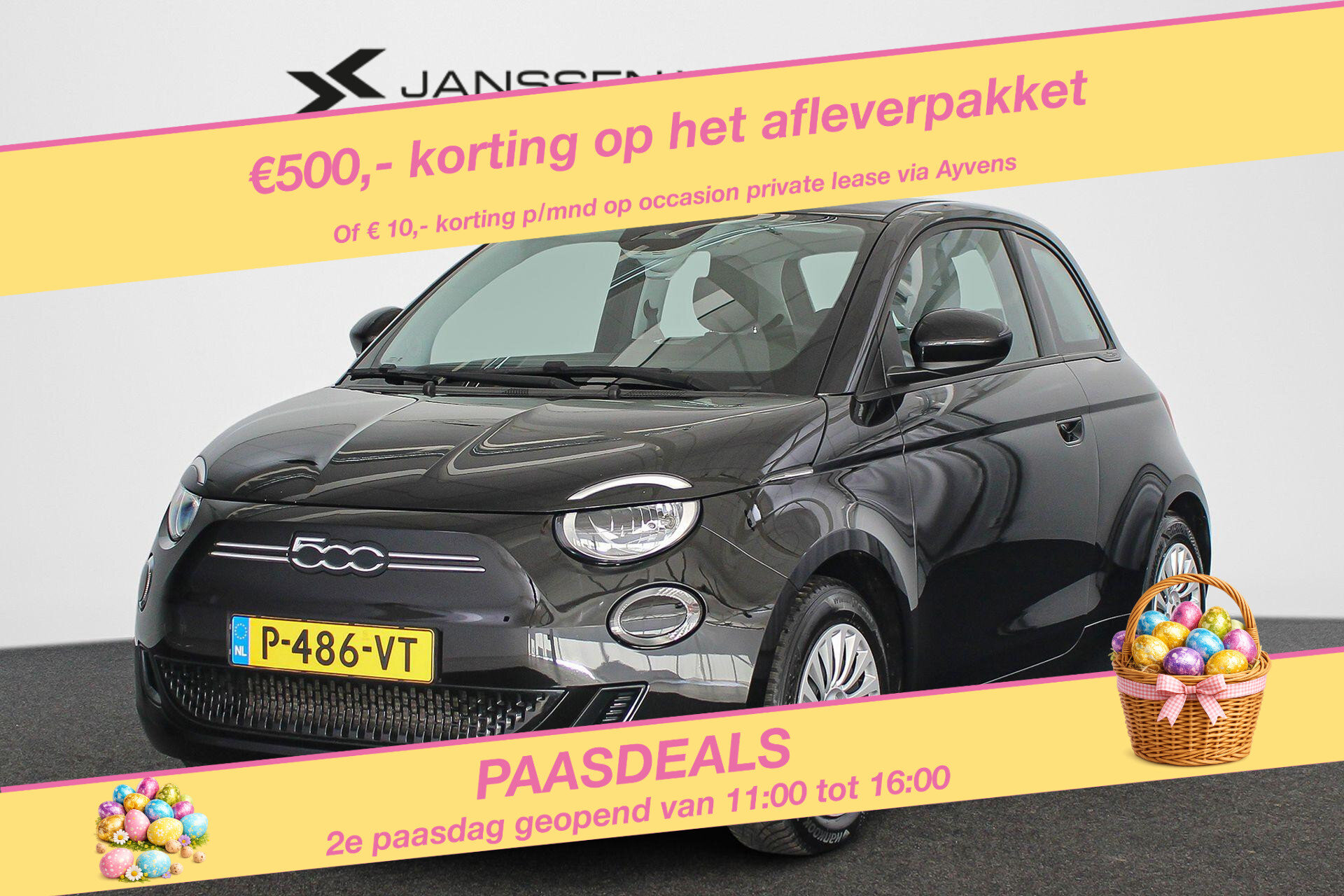 Fiat 500e Icon 42 kWh