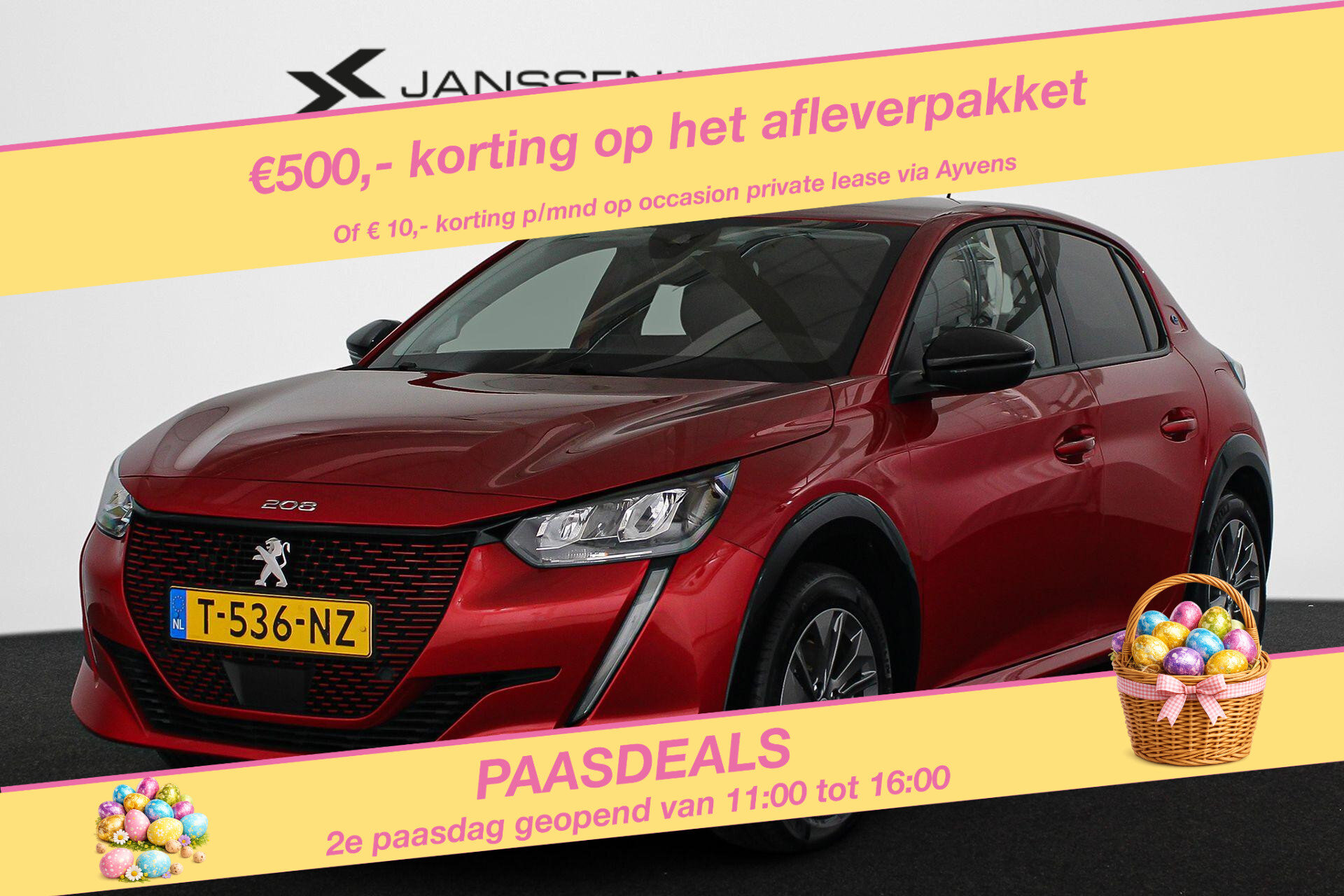 Peugeot e-208 EV Allure Pack 50 kWh