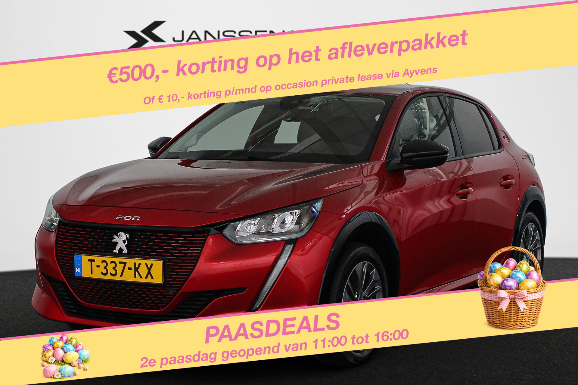 Peugeot e-208 EV Allure Pack 50 kWh