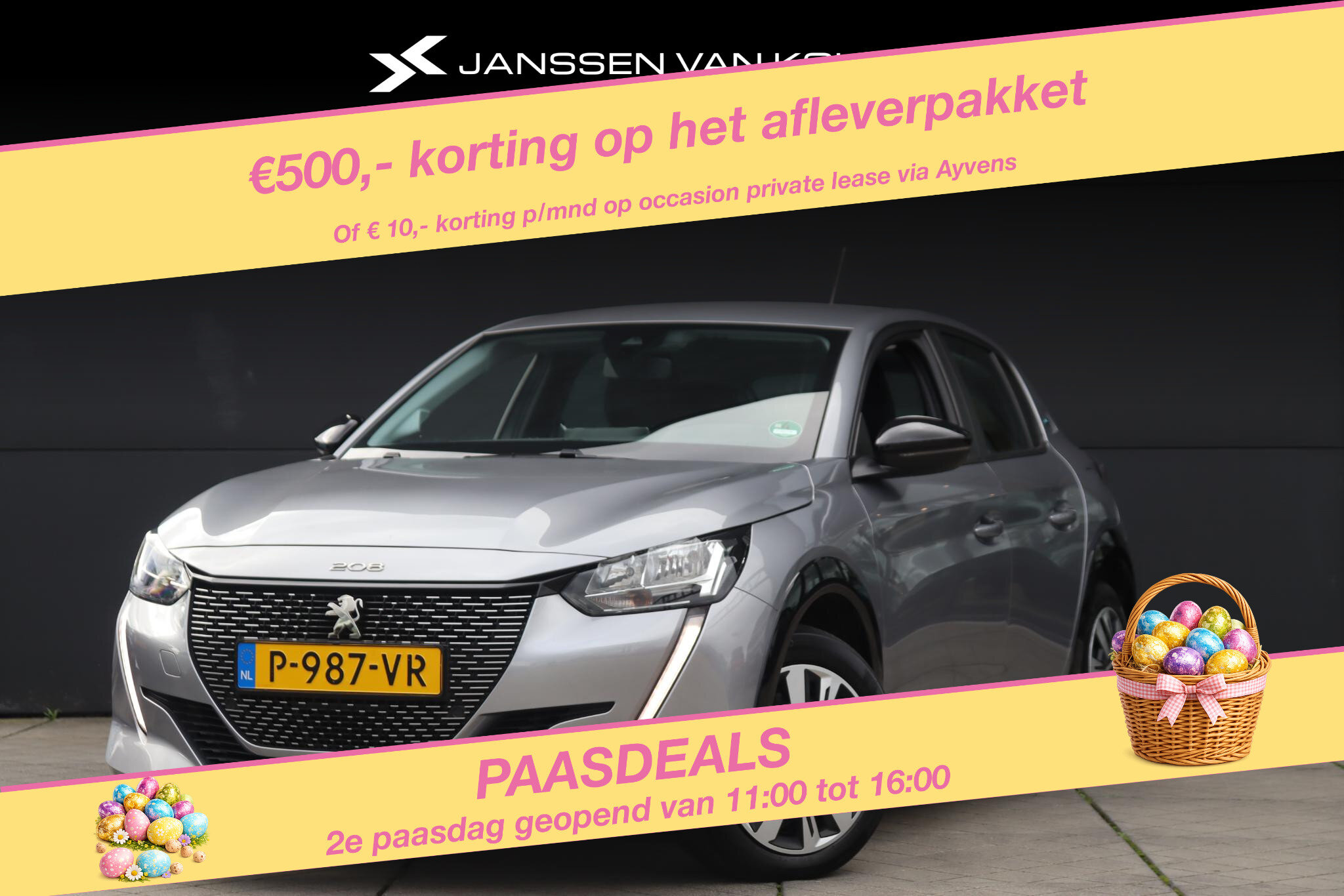 Peugeot e-208 EV Active 50 kWh