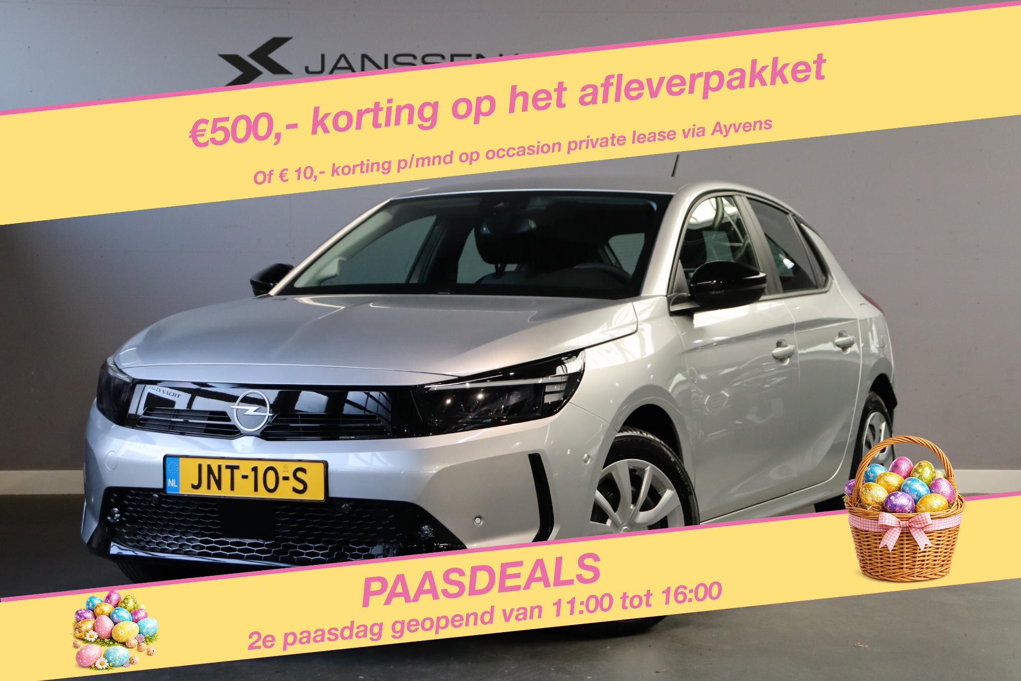 Opel Corsa-e Electric Long Range Business Edition 51 kWh