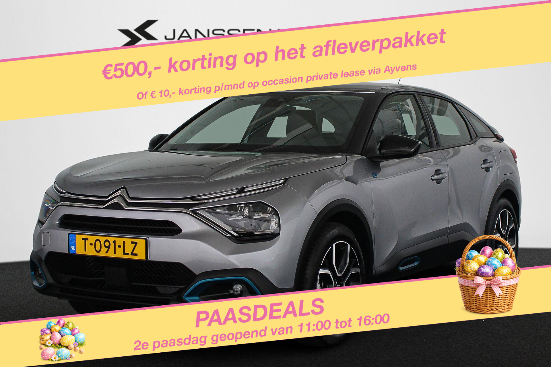 Citroën ë-C4 Feel Pack 50 kWh