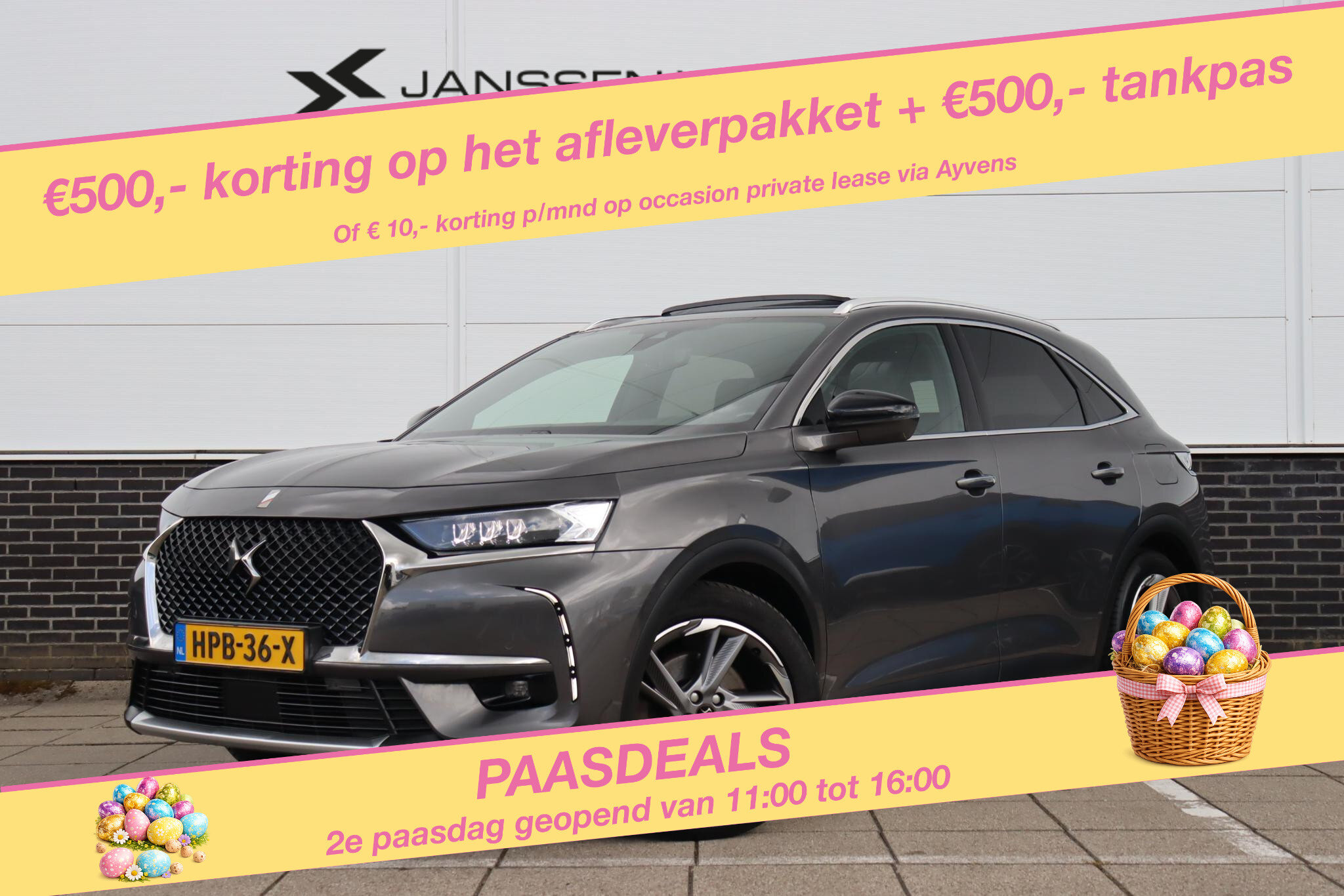 DS DS 7 Crossback E-Tense Rivoli