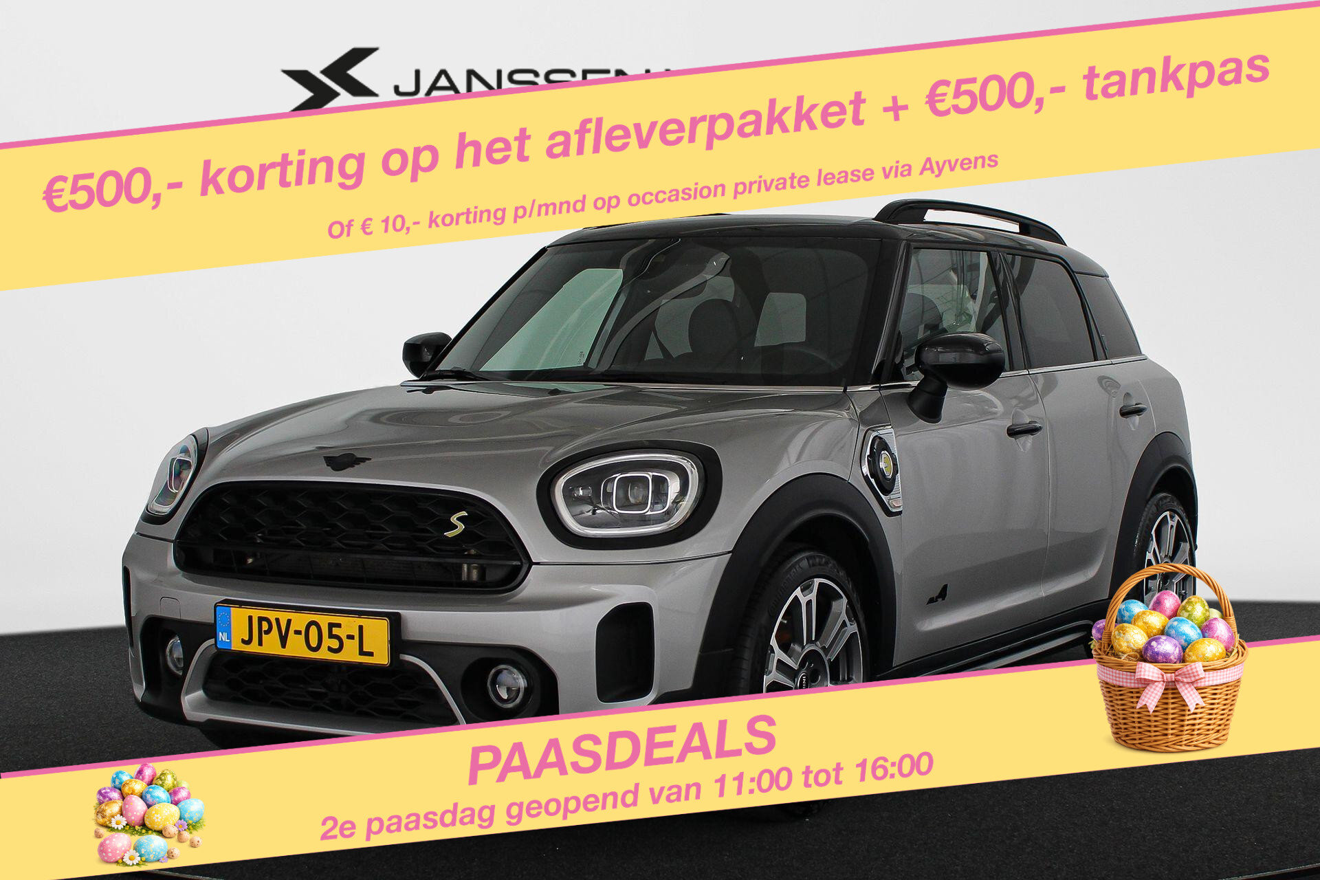MINI Countryman Mini 1.5 Cooper S E ALL4