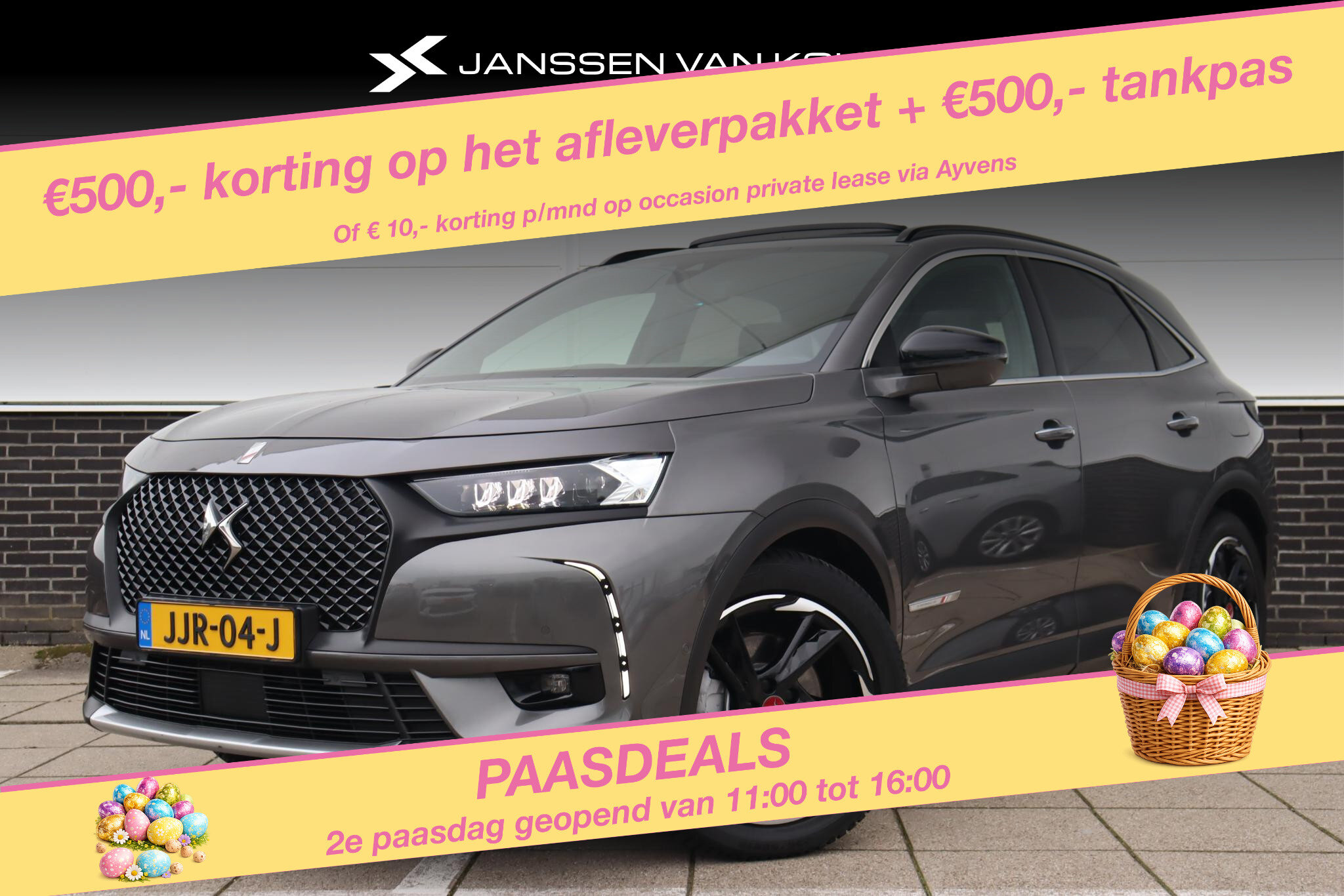 DS DS 7 Crossback E-Tense Performance Line