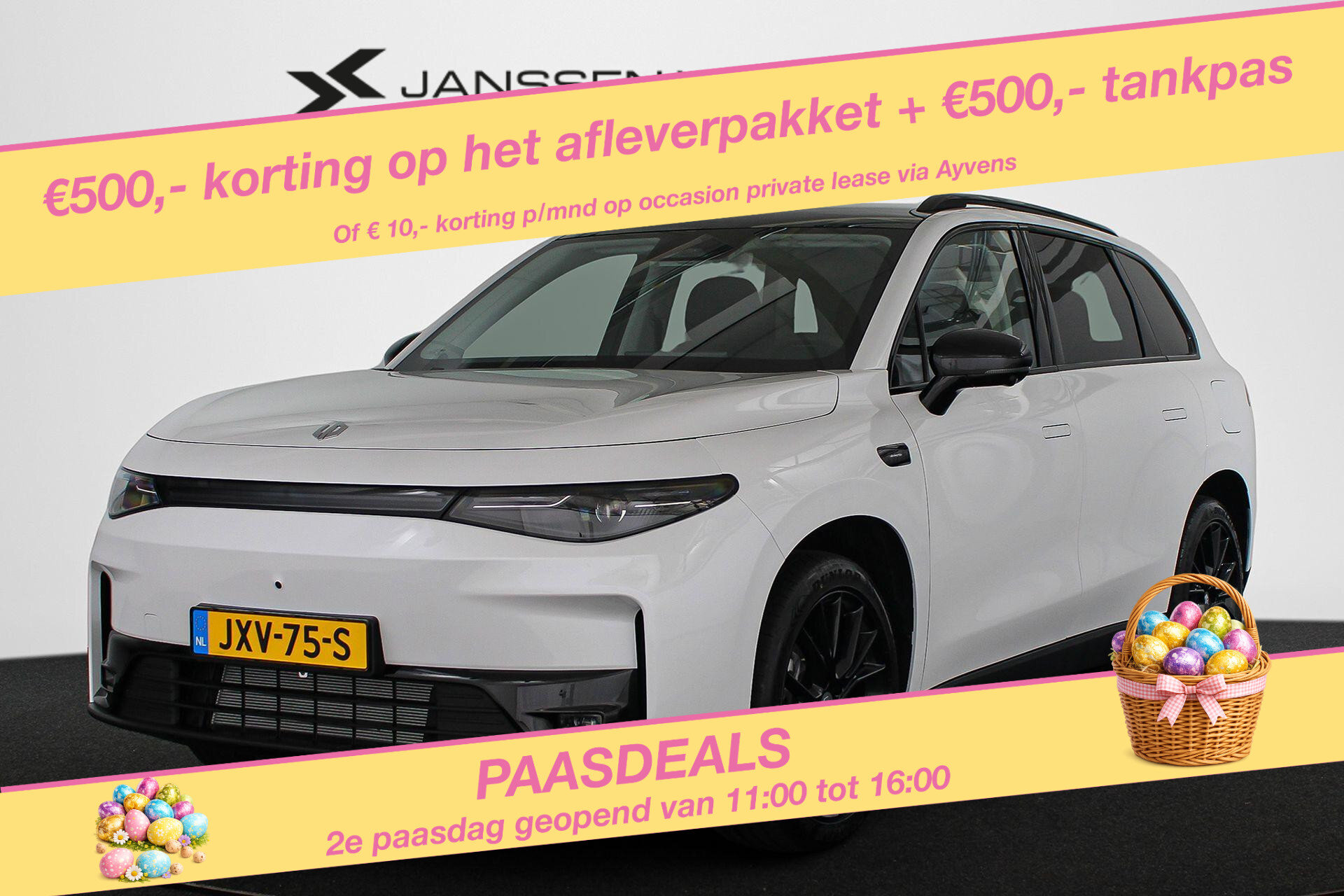 Leapmotor C10 REEV Design 28.4 kWh