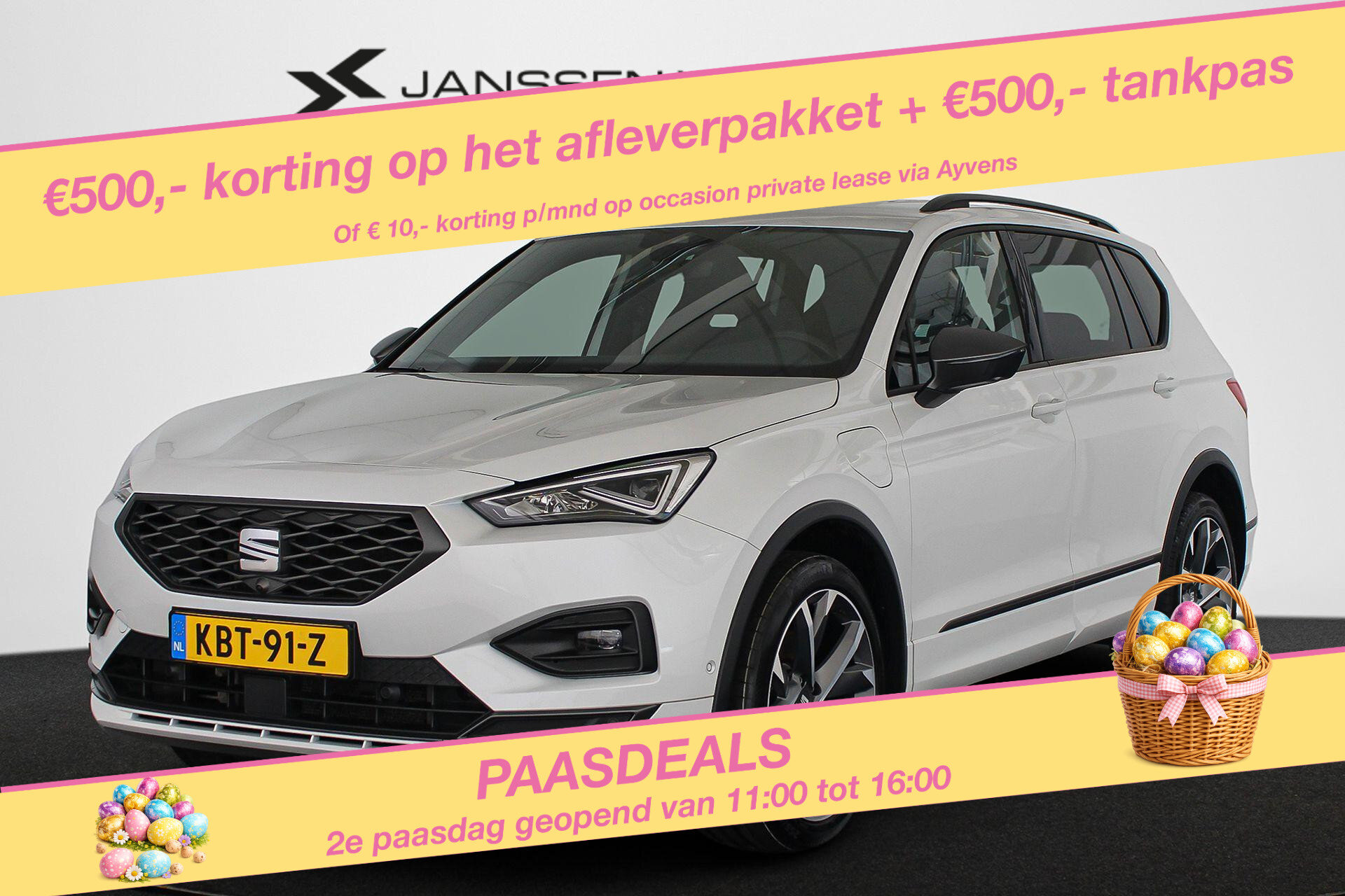 SEAT Tarraco 1.4 TSI e-Hybrid PHEV FR