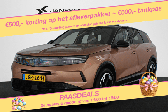 Opel Grandland 1.6 Turbo Plug-in-Hybrid GS