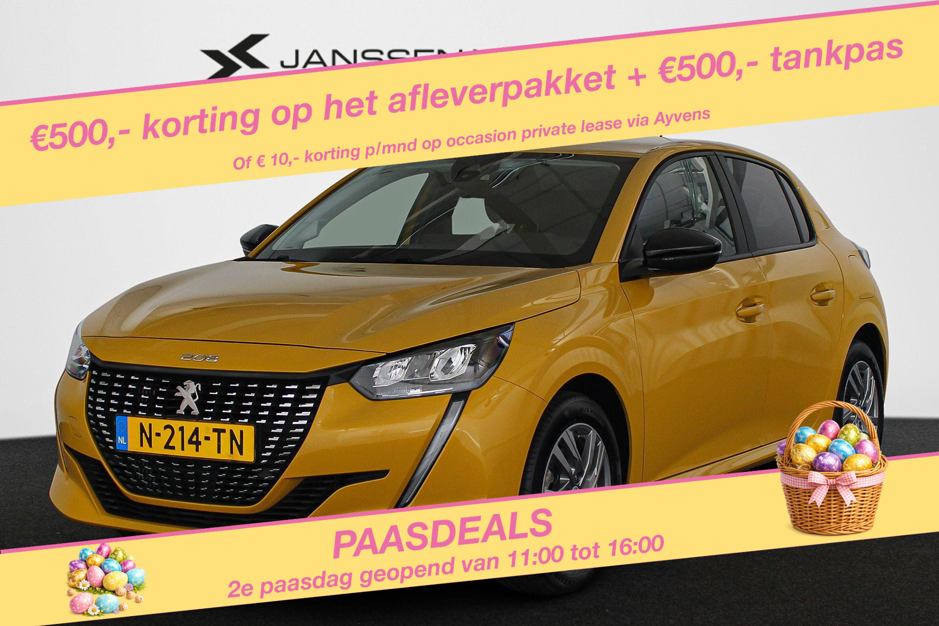 Peugeot 208 1.2 PureTech Active Pack