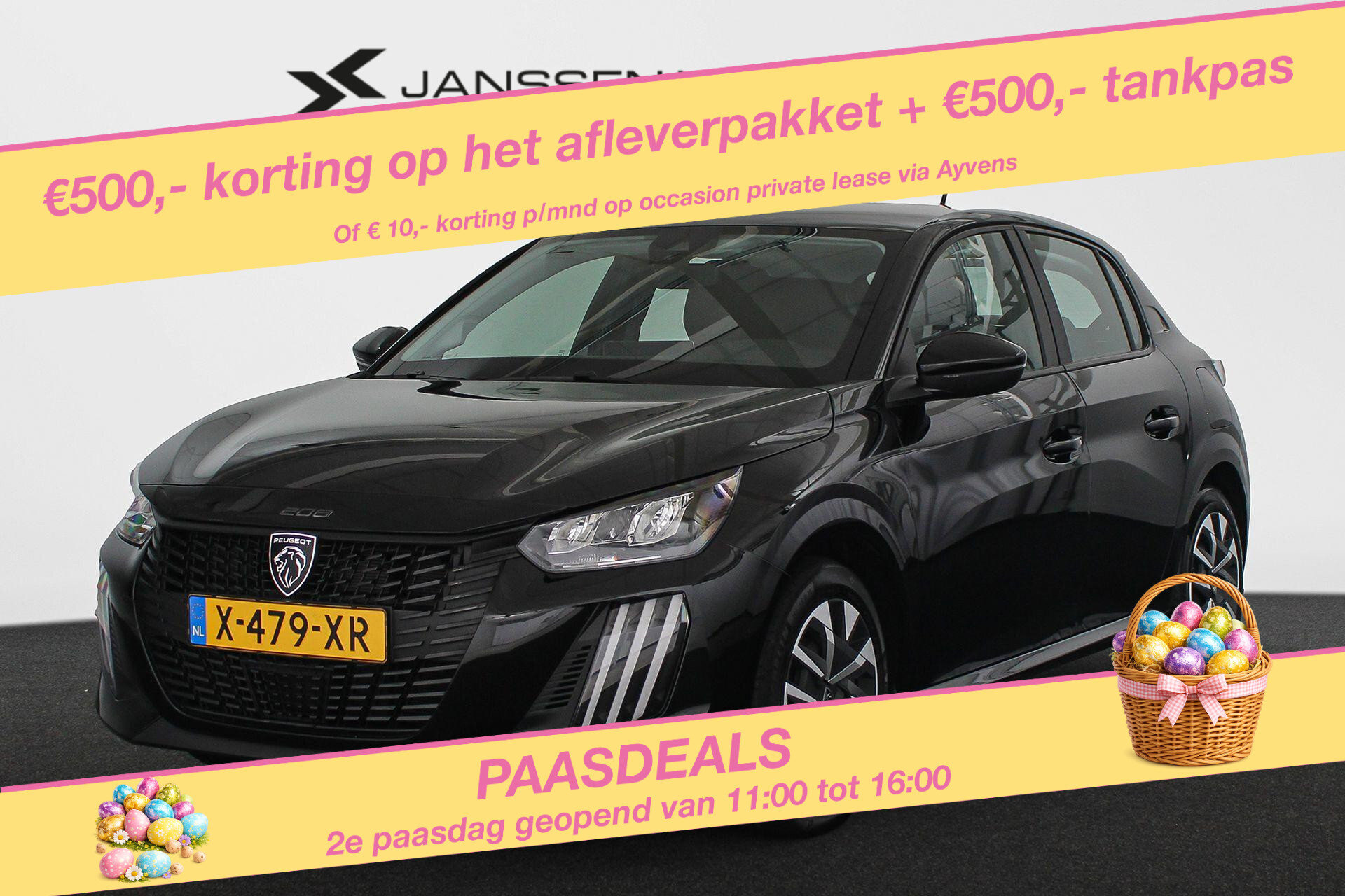 Peugeot 208 1.2 PureTech 75 Active
