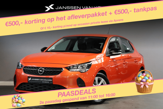 Opel Corsa 1.2 Level 2