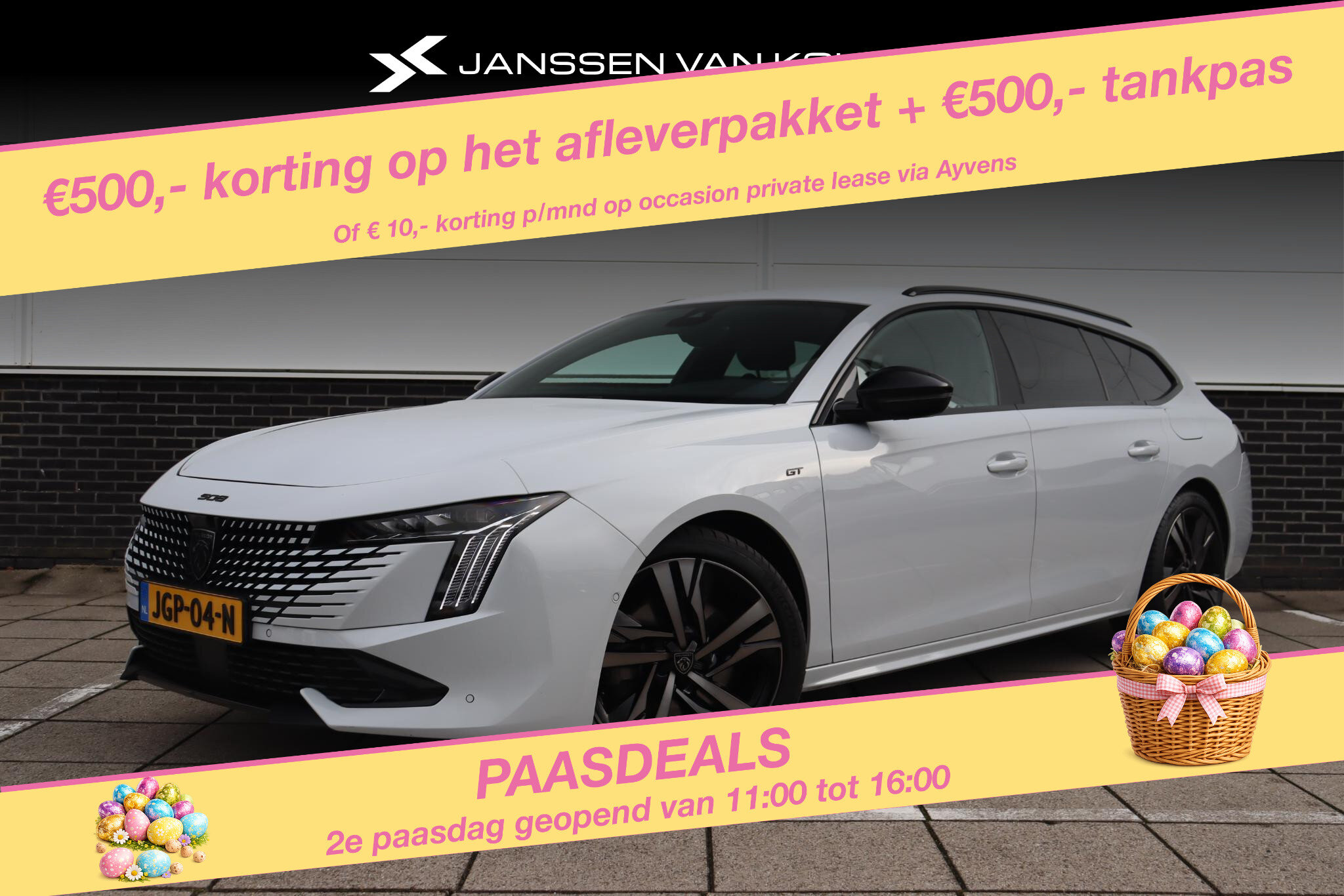 Peugeot 508 SW 1.6 HYbrid 225 GT