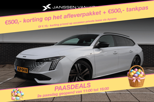 Peugeot 508 SW 1.6 HYbrid 225 GT