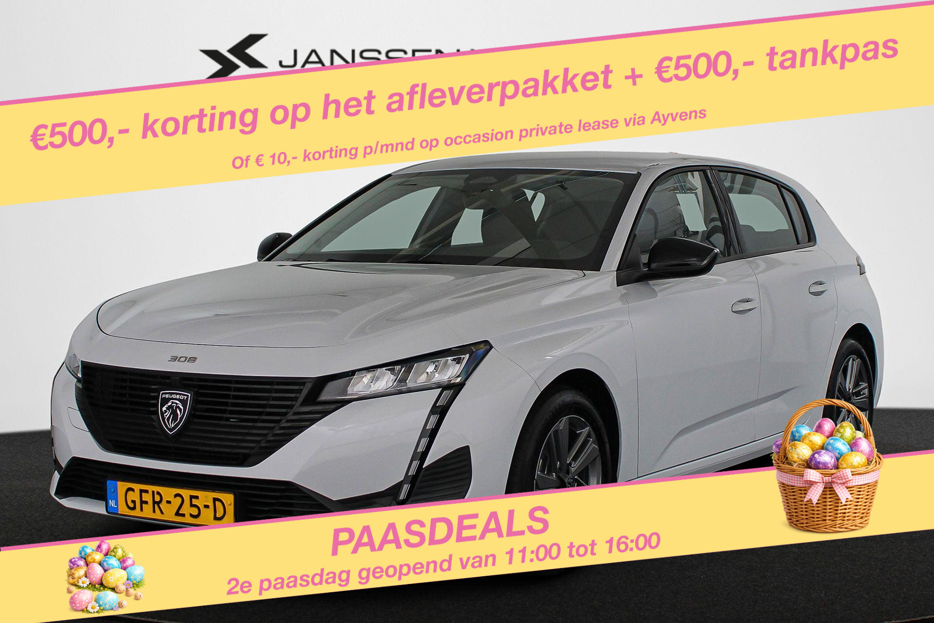 Peugeot 308 1.2 PureTech Active Pack Business