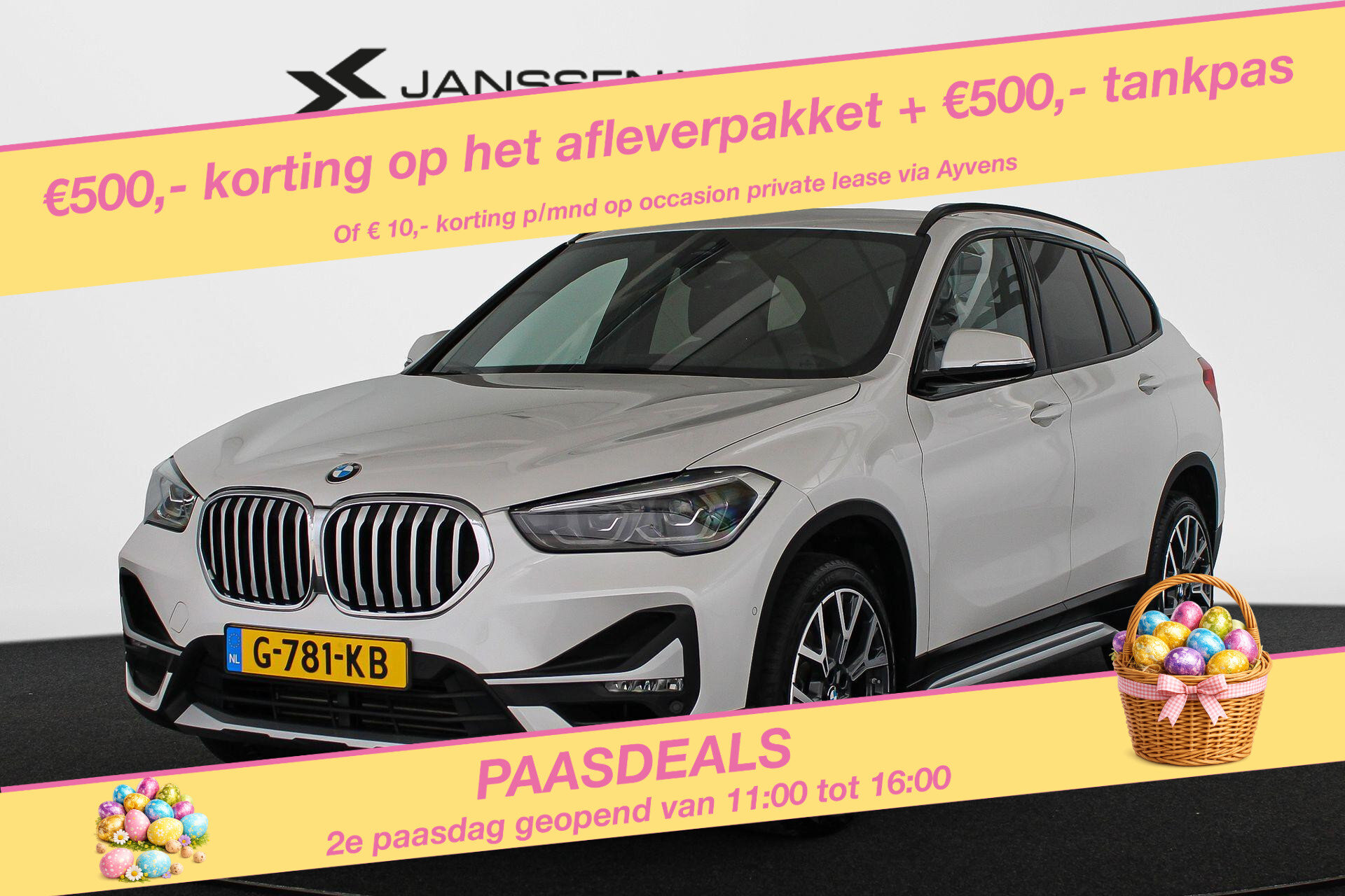 BMW X1 sDrive20i VDL Nedcar Edition