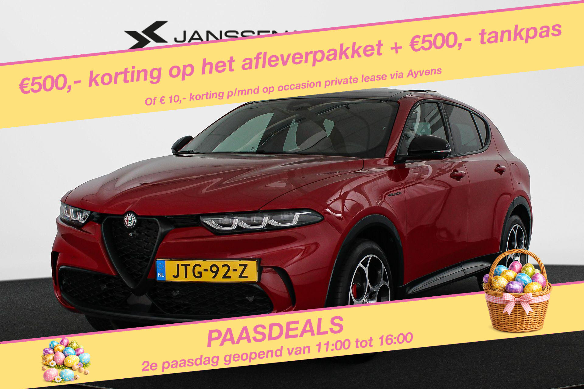 Alfa Romeo Tonale 1.3T PHEV Veloce