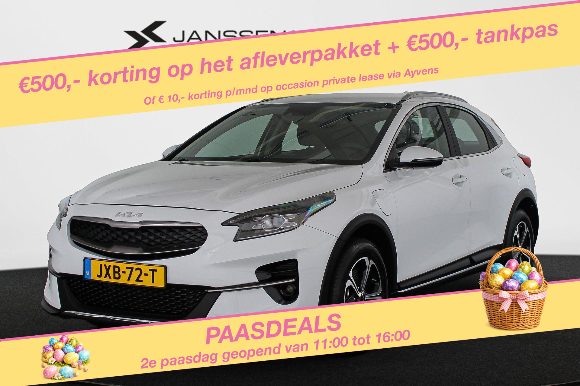 Kia XCeed 1.6 GDi PHEV DynamicLine