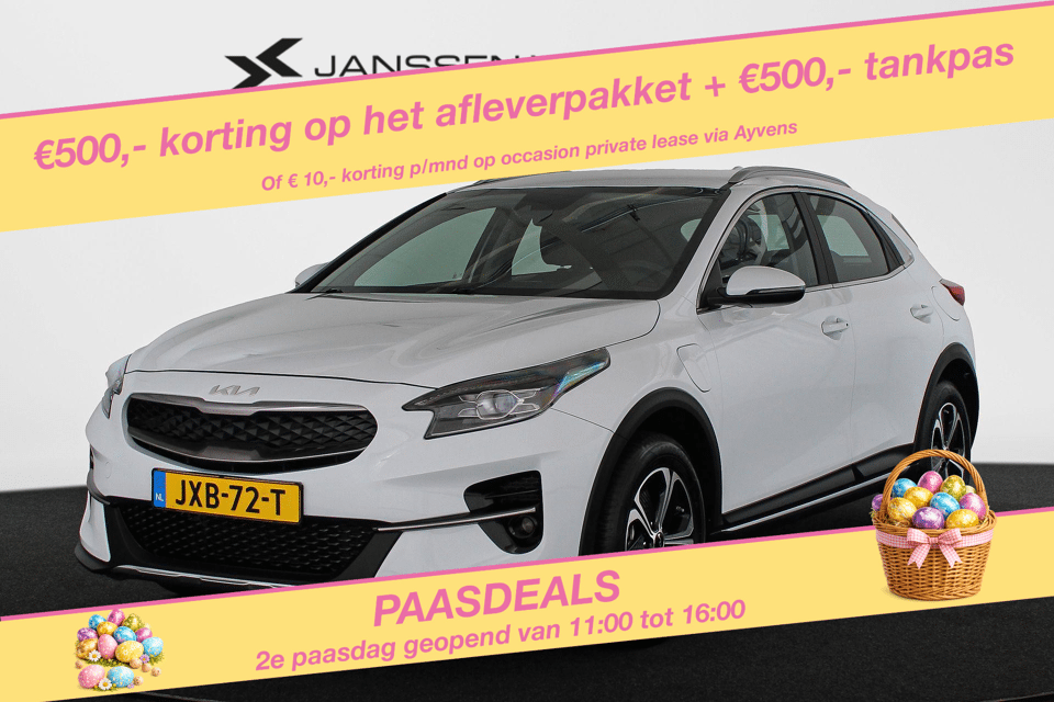Kia XCeed 1.6 GDi PHEV DynamicLine - Afbeelding 1