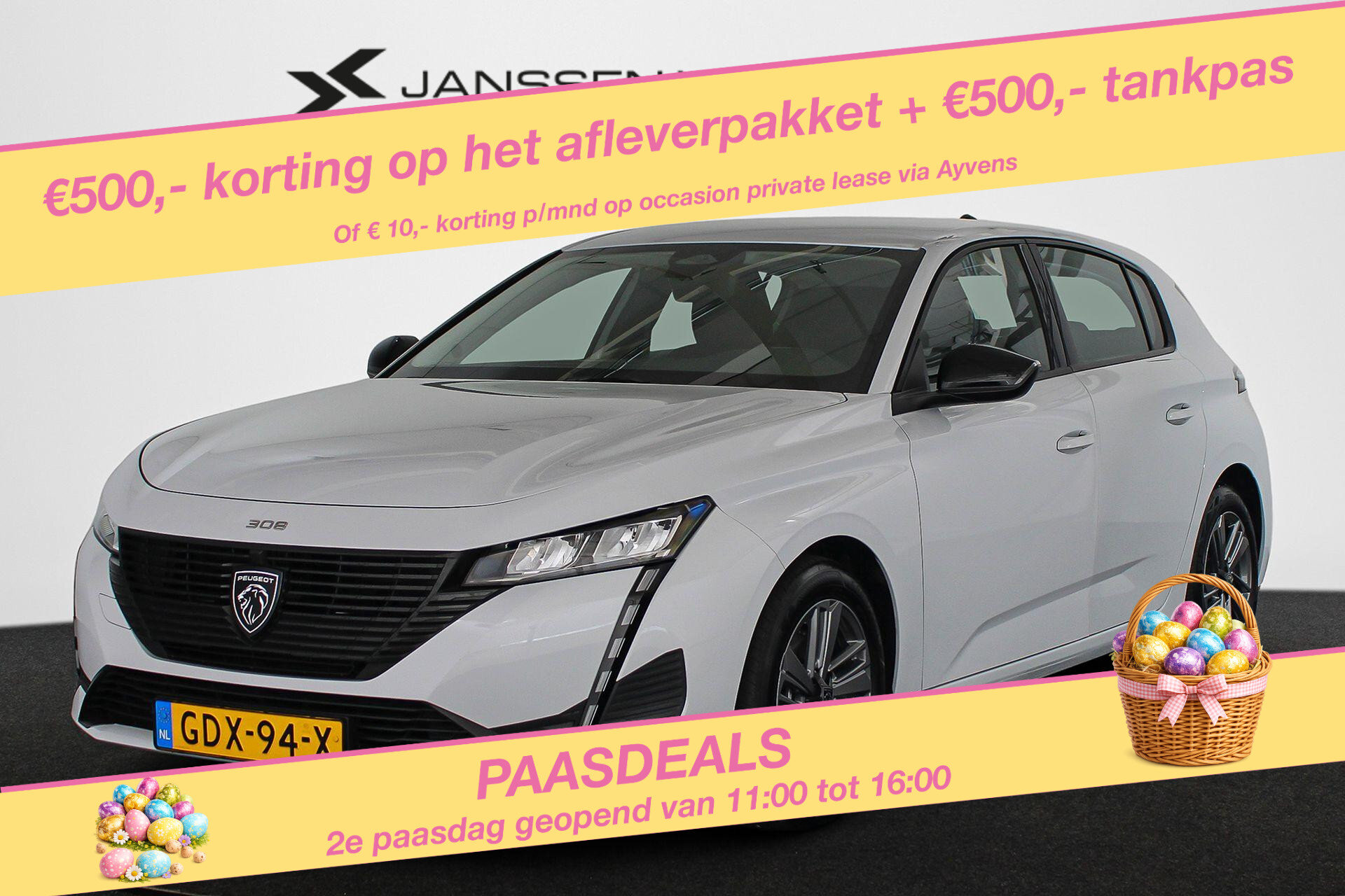 Peugeot 308 1.2 Hybrid 136 e-DCS6 Active Pack Business