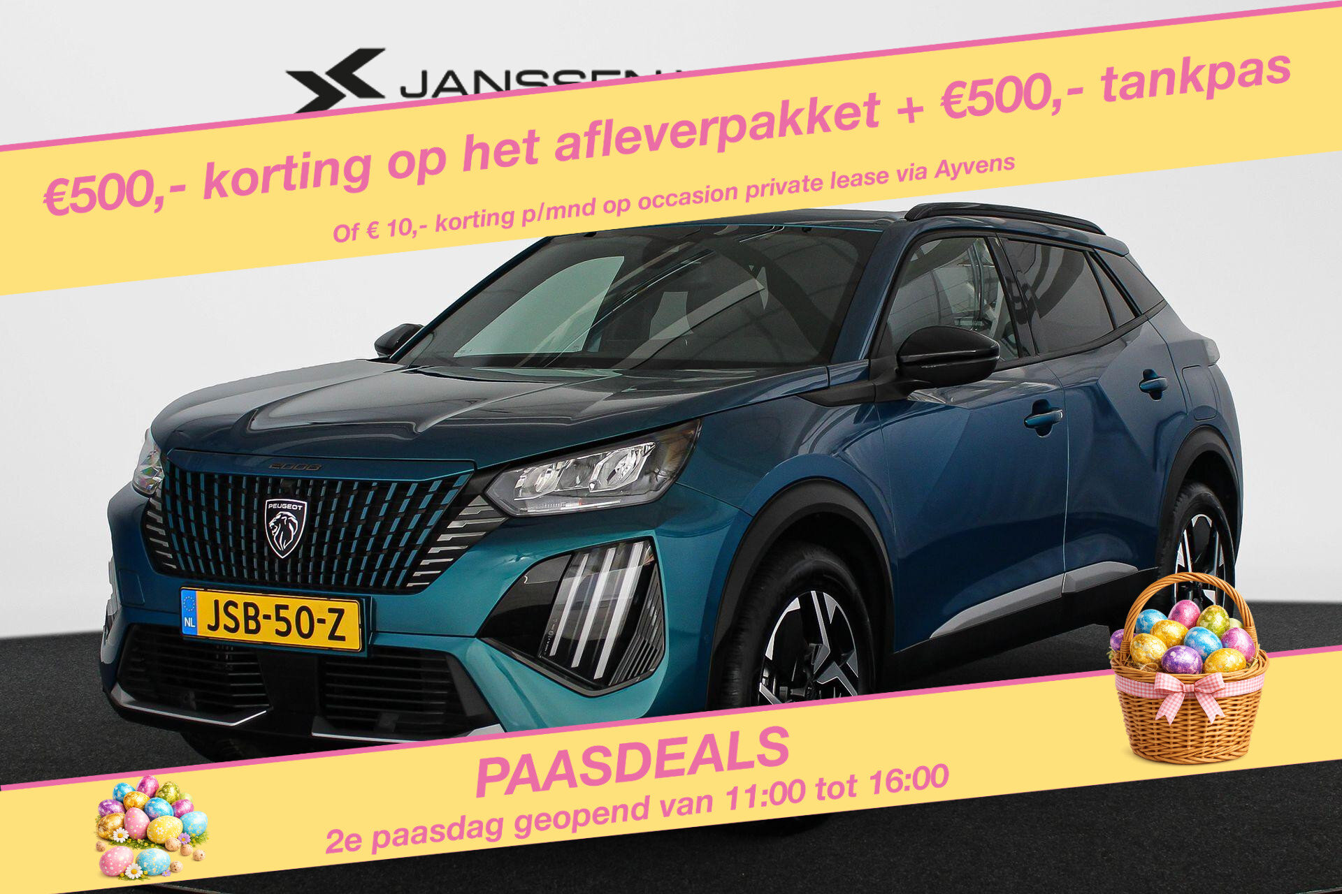 Peugeot 2008 1.2 Hybrid 145 Allure