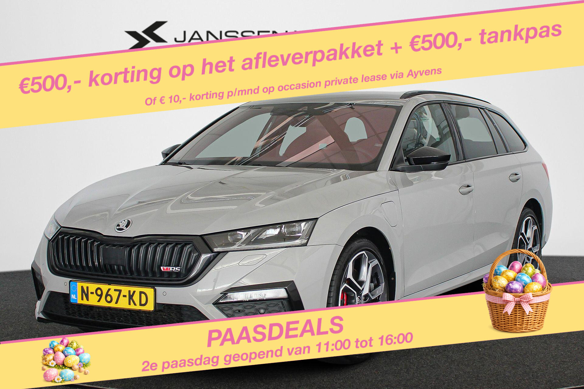 Škoda Octavia Combi 1.4 TSI RS iV PHEV Business