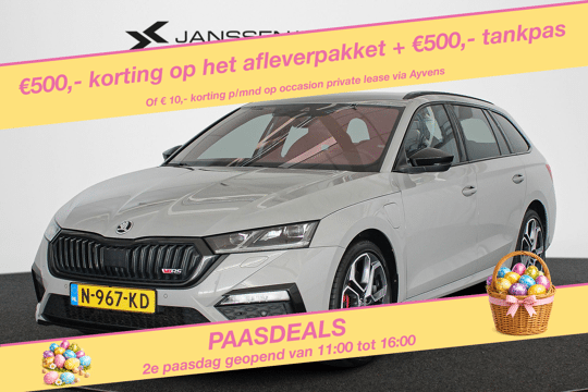 Škoda Octavia Combi 1.4 TSI RS iV PHEV Business