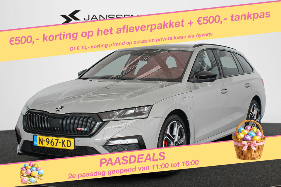 Škoda Octavia Combi 1.4 TSI RS iV PHEV Business - Afbeelding 1