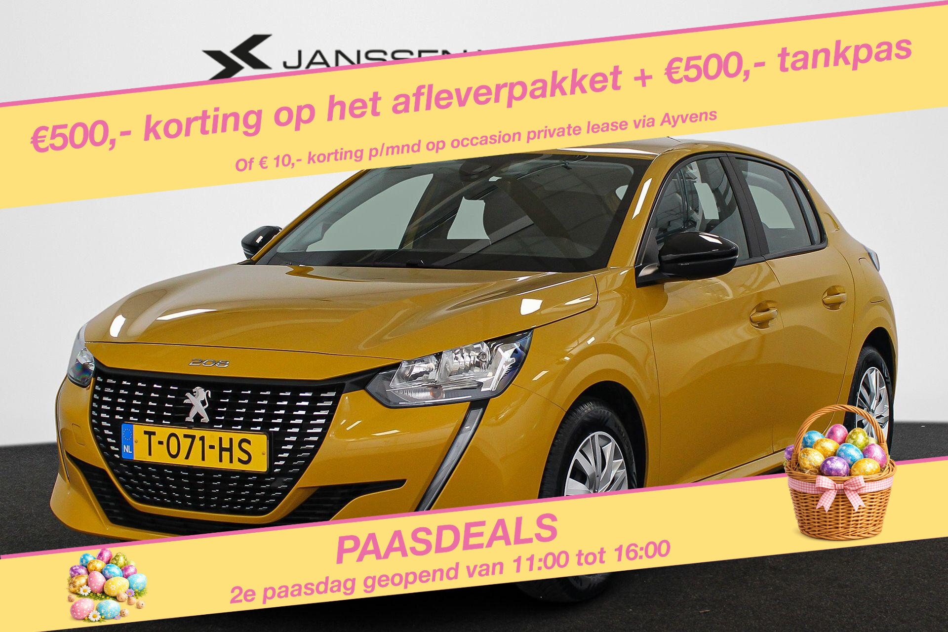 Peugeot 208 1.2 PureTech Active