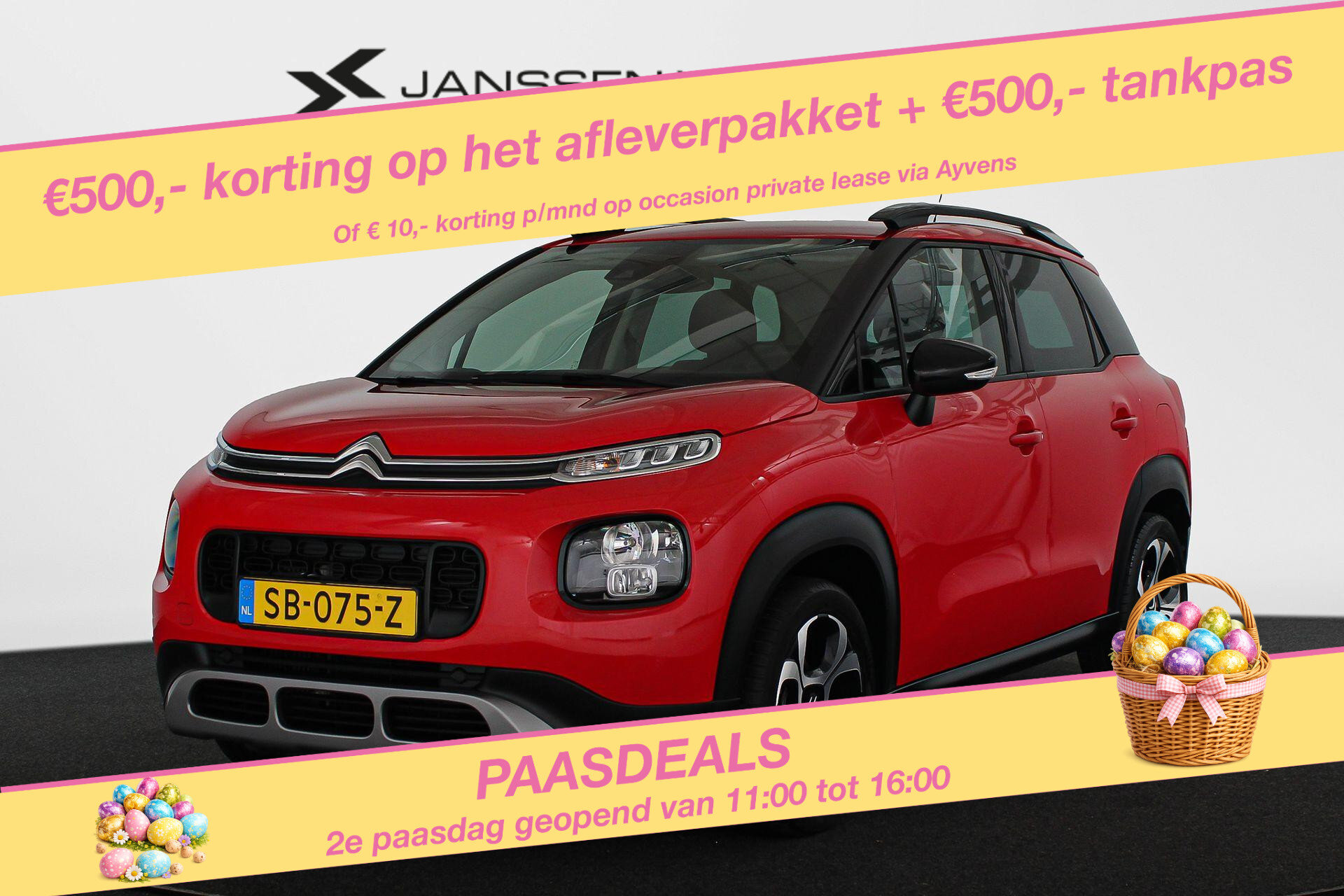 Citroën C3 Aircross 1.2 PureTech S&S Shine