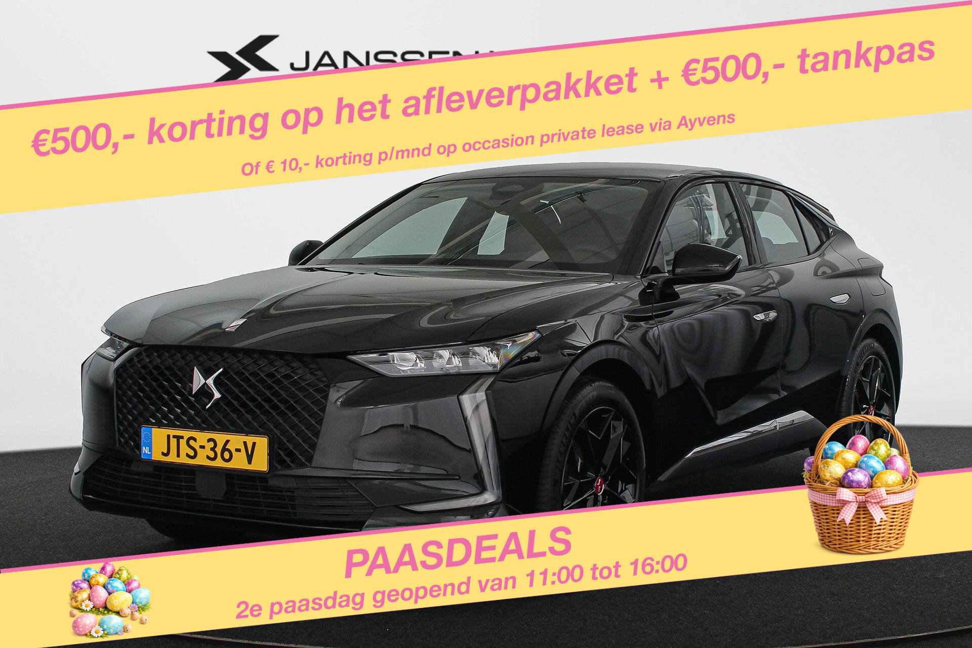 DS DS 4 E-Tense Performance Line