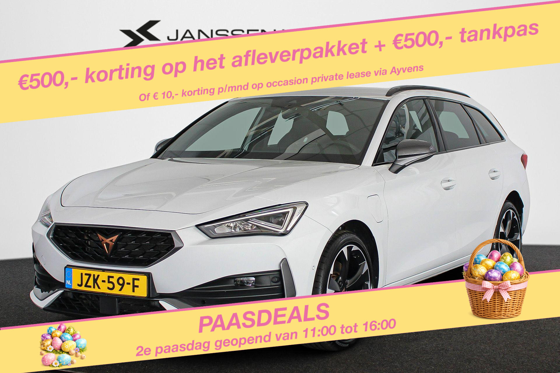 CUPRA Leon Sportstourer 1.4 e-Hybrid