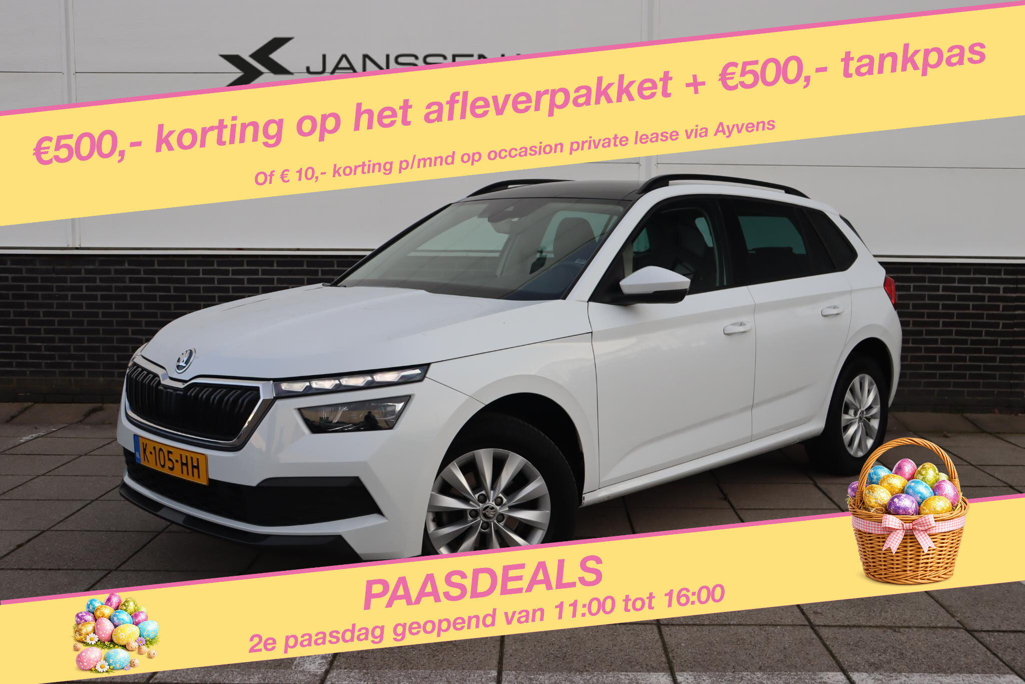 Škoda Kamiq 1.0 TSI Business Edition