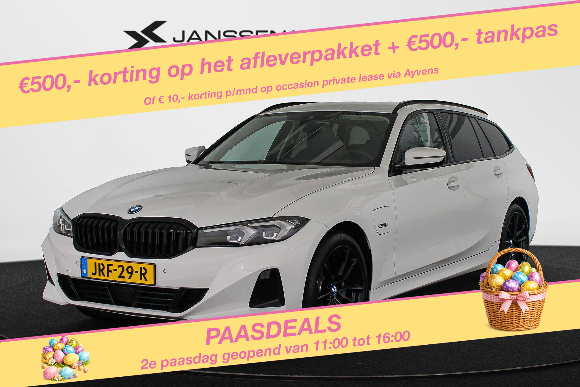 BMW 3 Serie Touring 320e