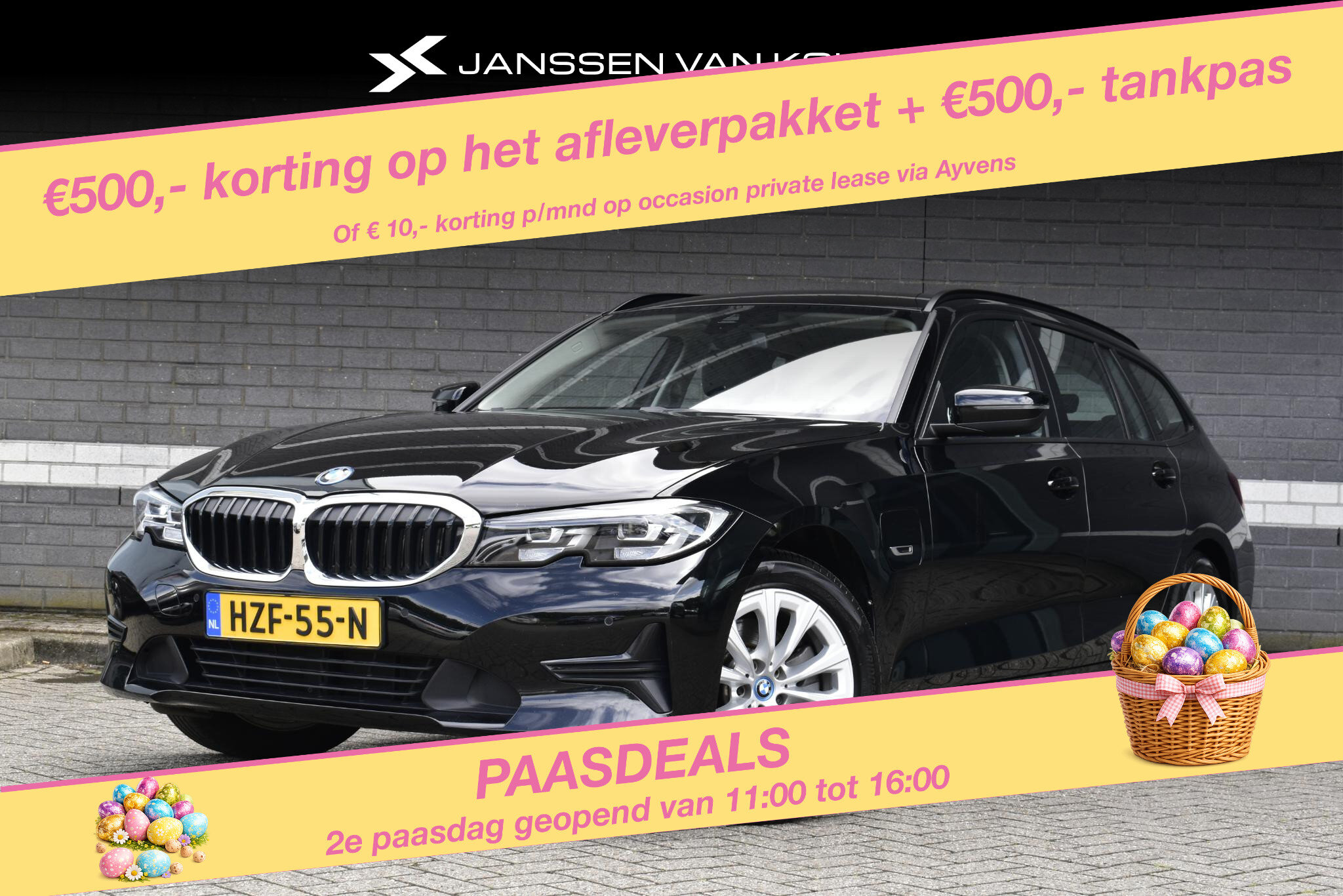 BMW 3 Serie Touring 320e