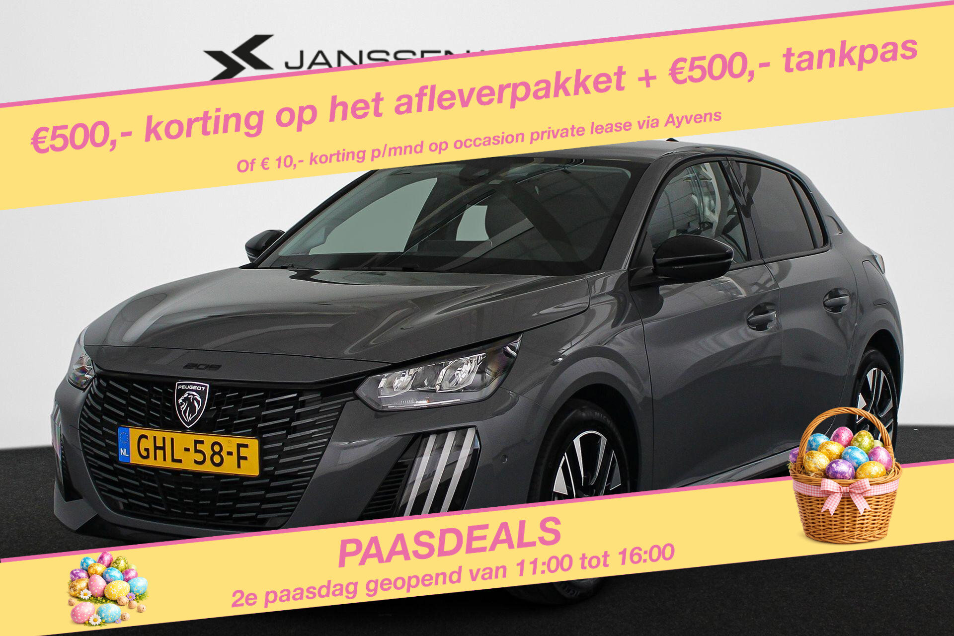 Peugeot 208 1.2 PureTech 100 Allure