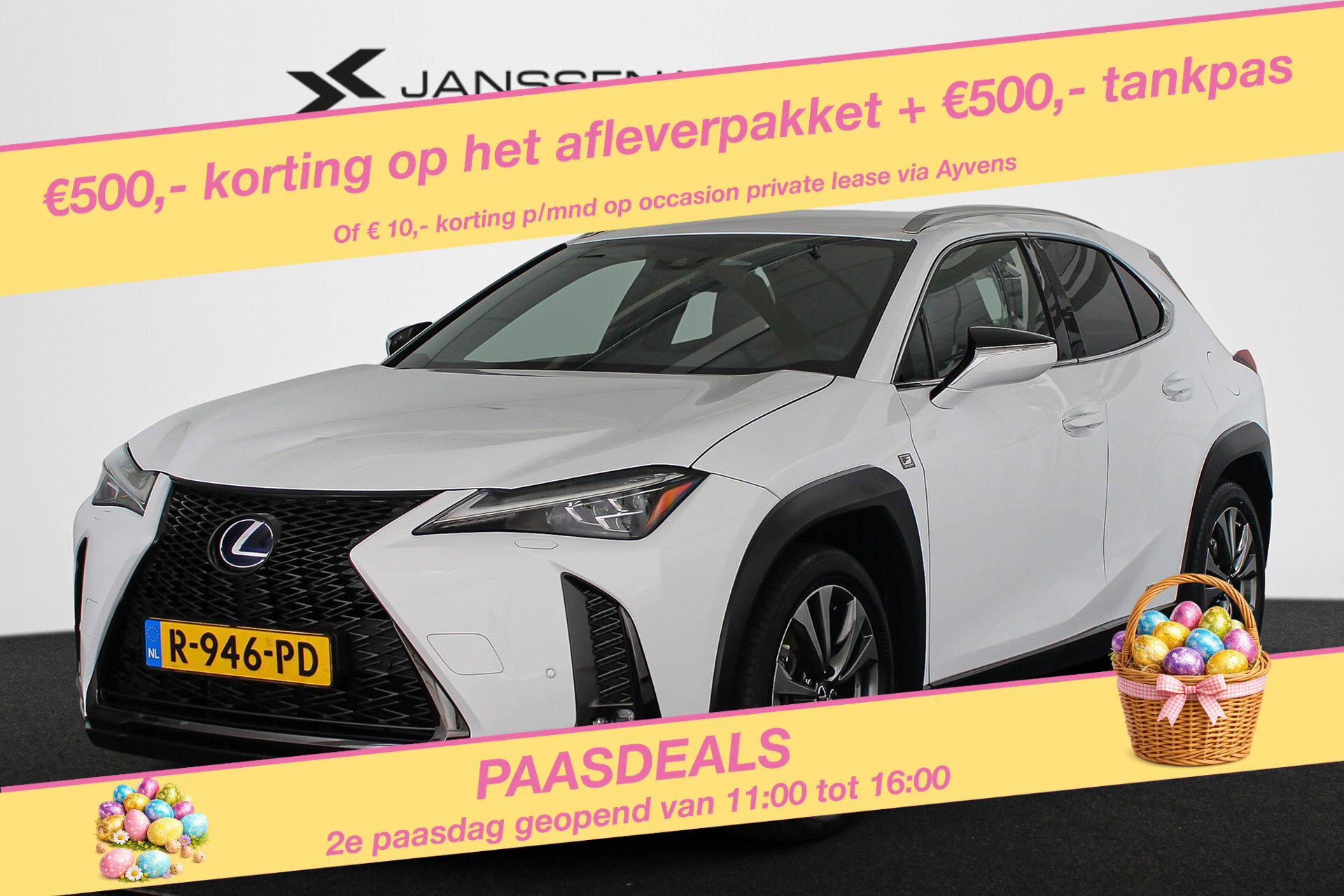 Lexus UX 250h AWD F Sport Premium