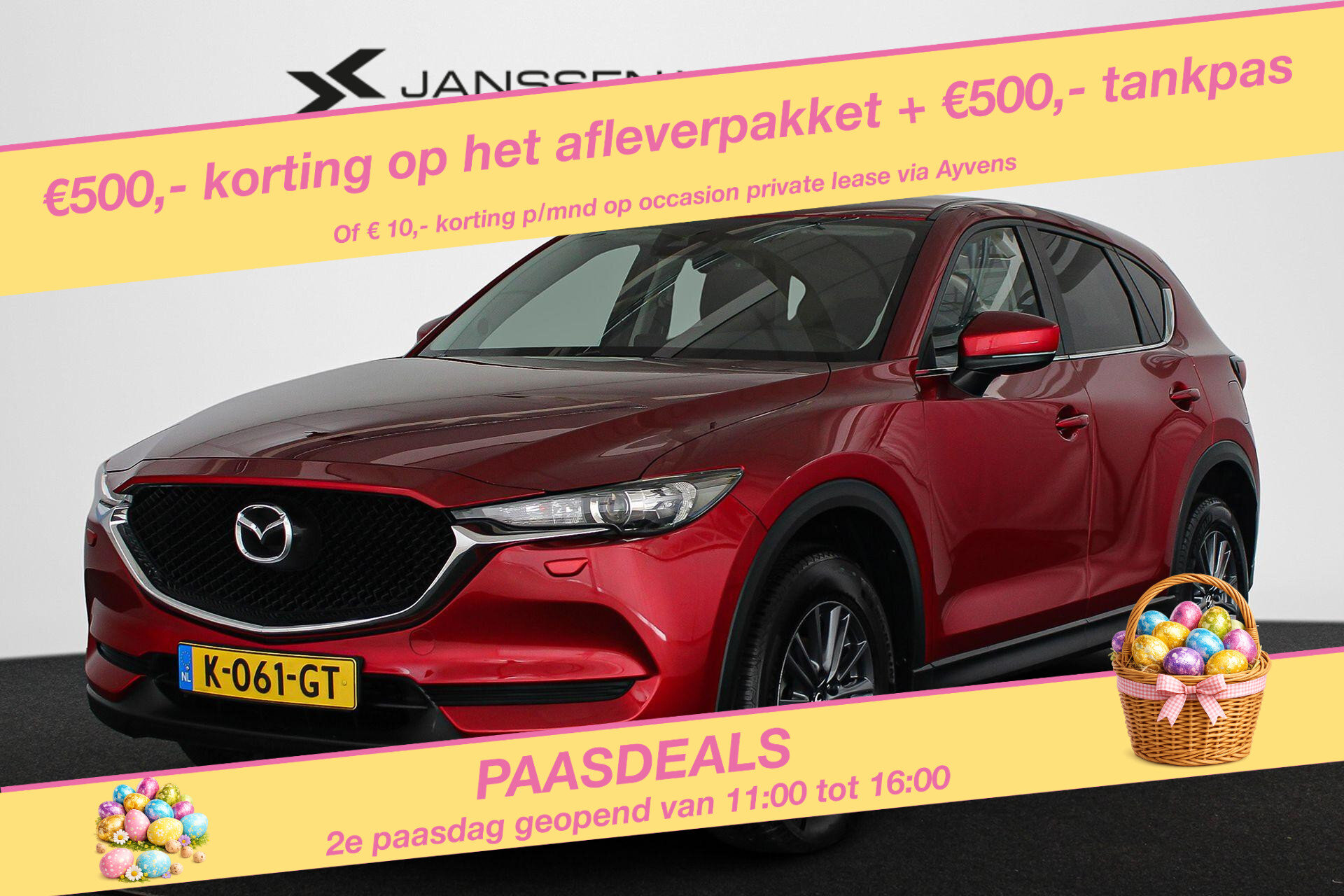 Mazda CX-5 2.0 SkyActiv-G 165