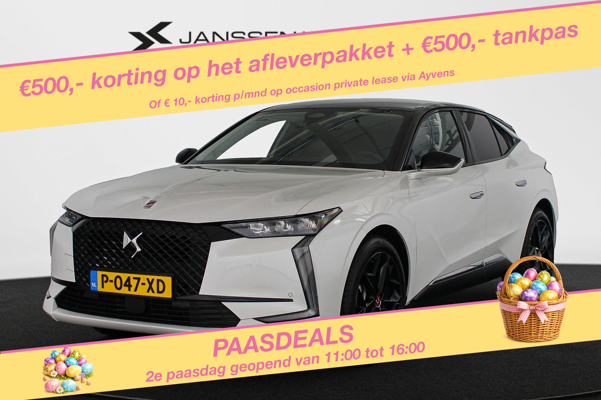 DS DS 4 1.2 PureTech Performance Line